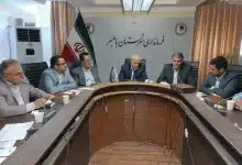 ستاد توسعه راهبردی بیمه اجتماعی در شهرستان بابلسر