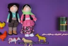 معرفی بیمه اجتماعی کشاورزان، روستائیان و عشایر مازندران